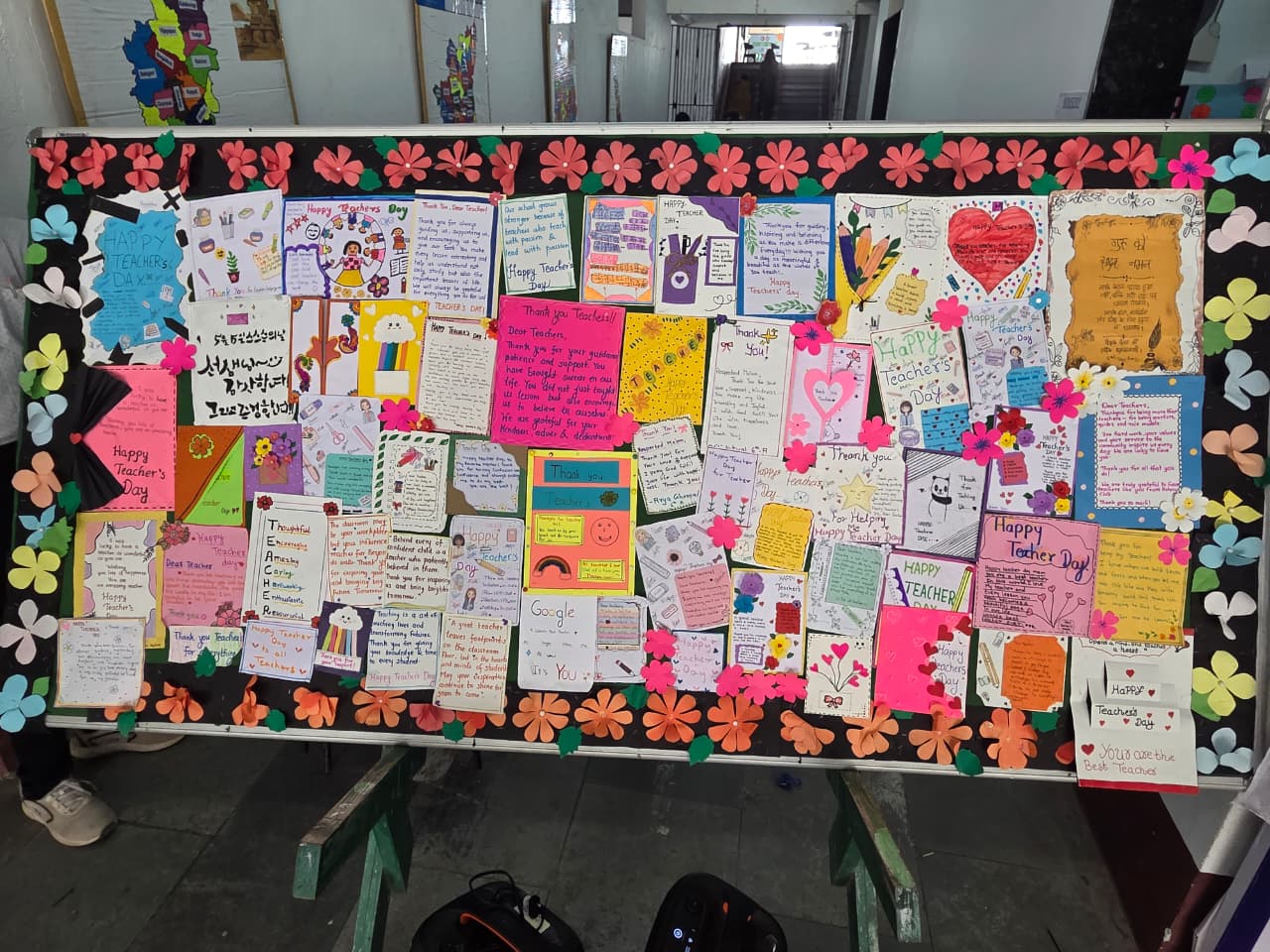 Teachers Day 2026
